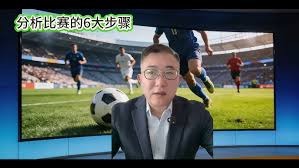 意甲收官战五场延期 罗马德比安保争议引发关注