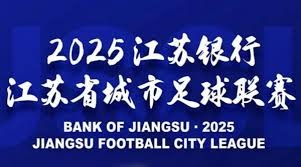 2026世界杯西班牙门将竞争激烈拉亚面临挑战