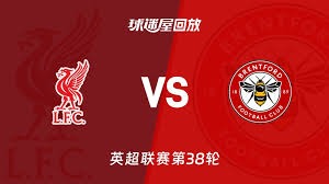 2026年世界杯C组球队名单与赛程分析