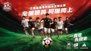 利物浦为基耶萨标价 意甲球队争相求购